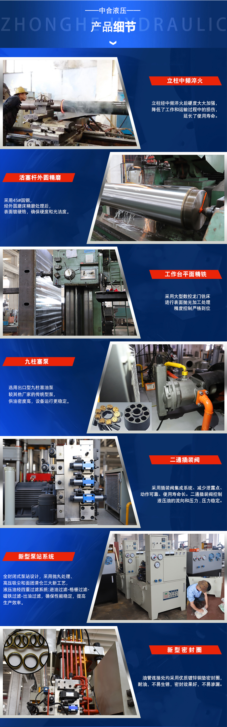 200噸單臂液壓機(jī)(圖6)
