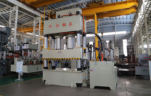 1000噸液壓機(jī)廠家推薦-中合機(jī)械20年出口經(jīng)驗