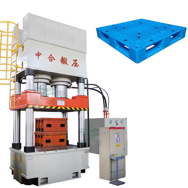 塑料托盤(pán)成型液壓機(jī).jpg